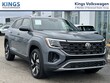  Volkswagen Atlas Cross Sport