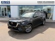  Mazda CX-90