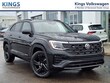 Volkswagen Atlas Cross Sport
