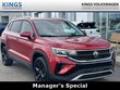  Volkswagen Taos