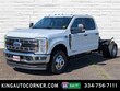 Ford F-350SD