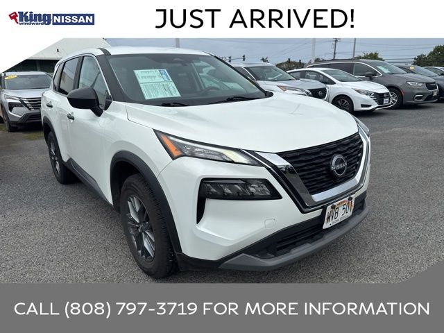 2023 Nissan Rogue S