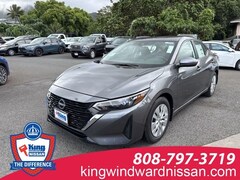 2025 Nissan Sentra S Sedan