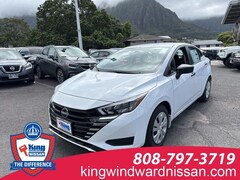 2025 Nissan Versa 1.6 S Sedan