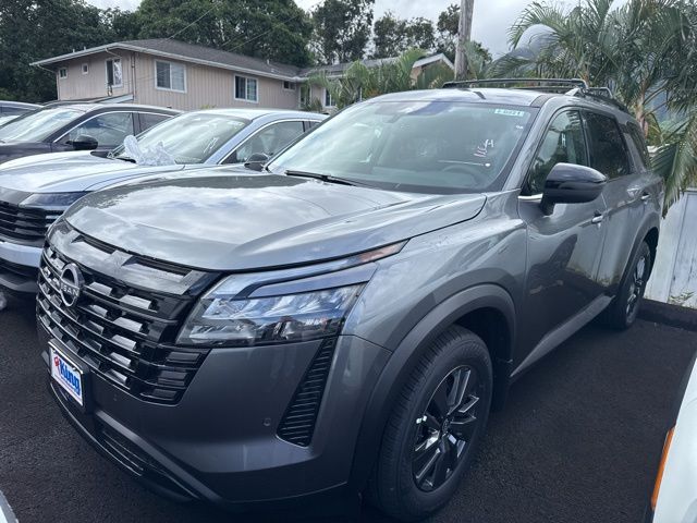 2026 Nissan Pathfinder SUV 