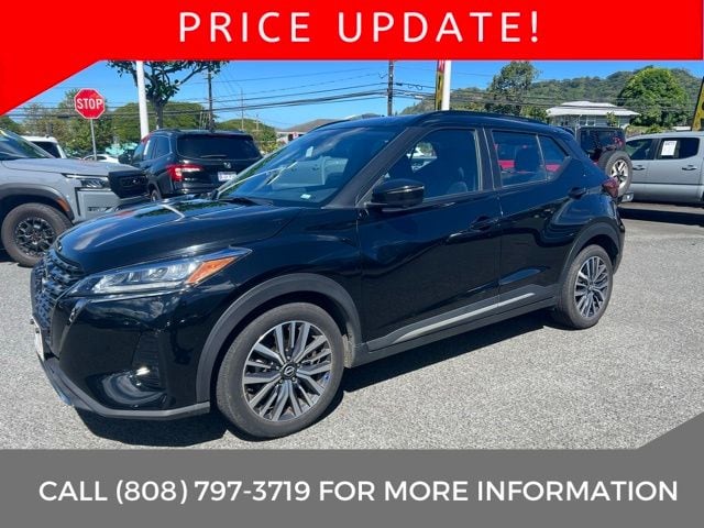 2024 Nissan Kicks SUV 