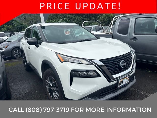 2023 Nissan Rogue SUV 