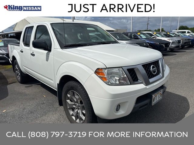 2020 Nissan Frontier SV Crew Cab 4X2 SWB's photo