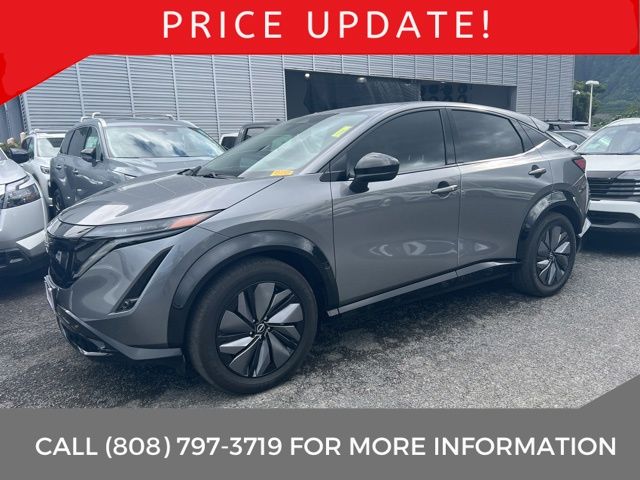 2024 Nissan ARIYA SUV 