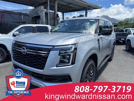 2026 Nissan Armada SV