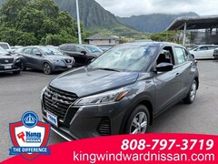 2025 Nissan Kicks Play S SUV