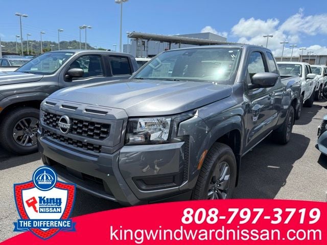 2025 Nissan Frontier Truck King Cab 