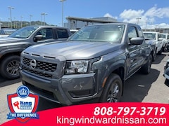 2025 Nissan Frontier SV Truck King Cab