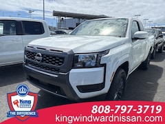 2025 Nissan Frontier SV Truck King Cab