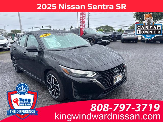 2025 Nissan Sentra