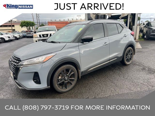 2022 Nissan Kicks SR