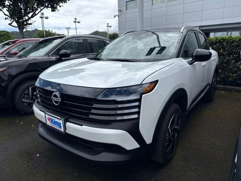 New 2026 Nissan Kicks SV SUV