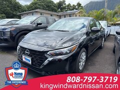 2025 Nissan Sentra S Sedan