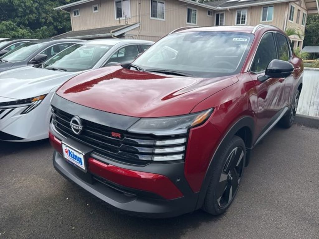 New 2026 Nissan Kicks SR SUV
