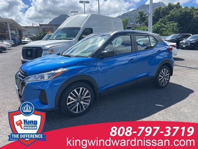 2024 Nissan Kicks SV