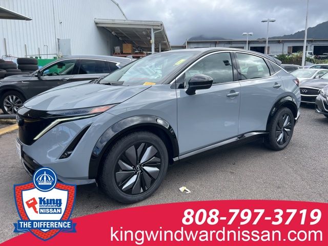 2023 Nissan ARIYA SUV 