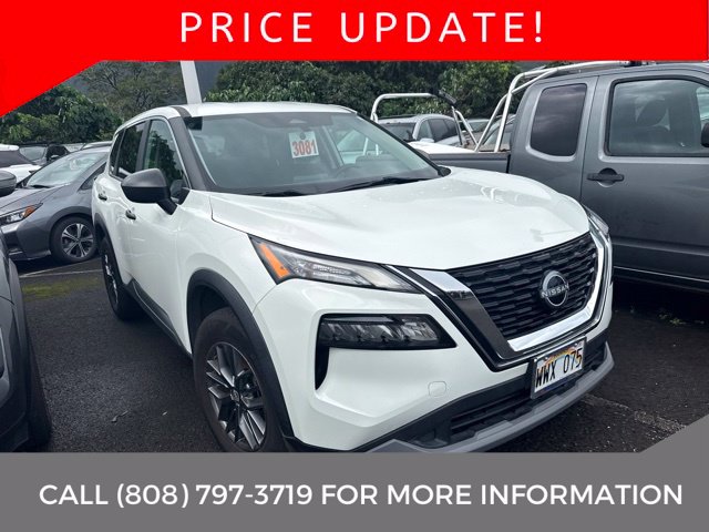 2023 Nissan Rogue
