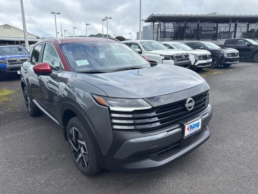New 2026 Nissan Kicks SV SUV