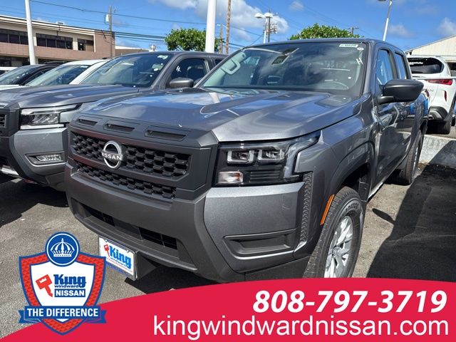 2026 Nissan Frontier Truck 