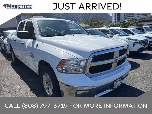 2022 RAM Ram 1500 Classic