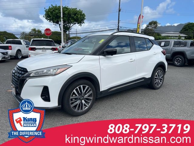 2024 Nissan Kicks SUV 