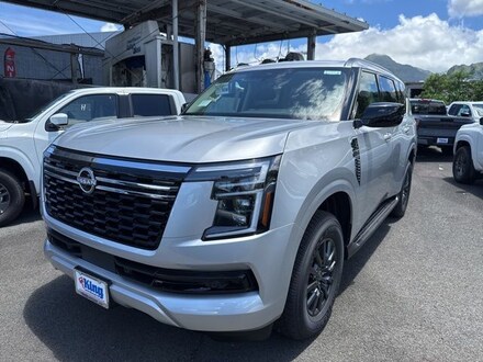 2026 Nissan Armada SV