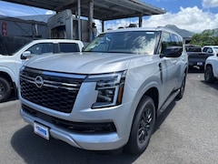 2026 Nissan Armada SV