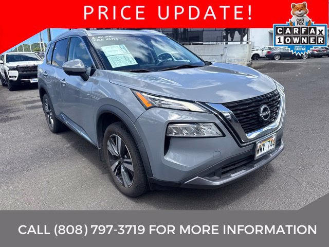 2023 Nissan Rogue