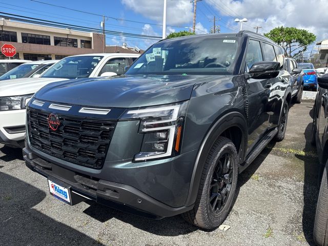 2026 Nissan Armada SUV 