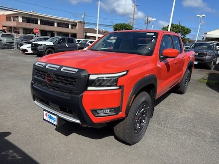 2025 Nissan Frontier Crew Cab PRO-4X® Truck Crew Cab