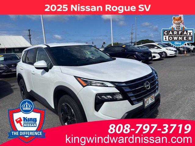 2025 Nissan Rogue