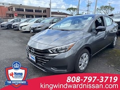 2025 Nissan Versa 1.6 S Sedan