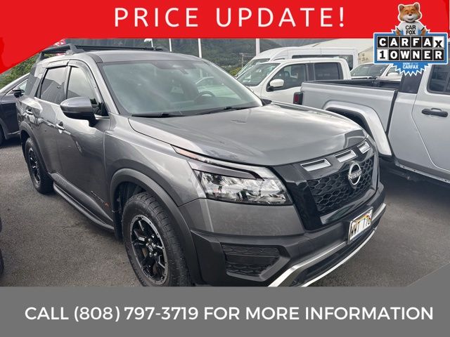 2023 Nissan Pathfinder