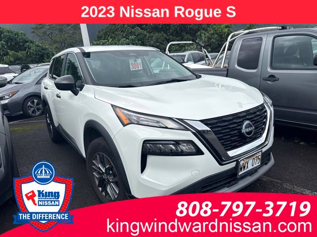2023 Nissan Rogue S