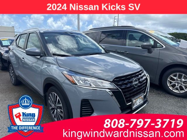2024 Nissan Kicks SUV 