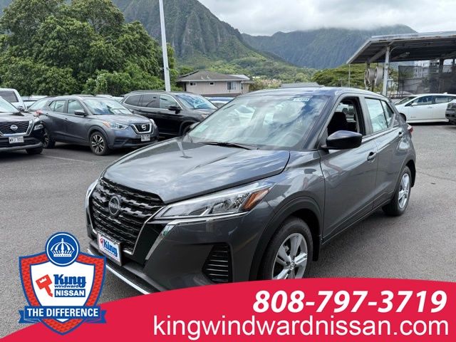 2025 Nissan Kicks Play SUV 