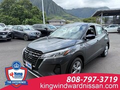 2025 Nissan Kicks Play S SUV