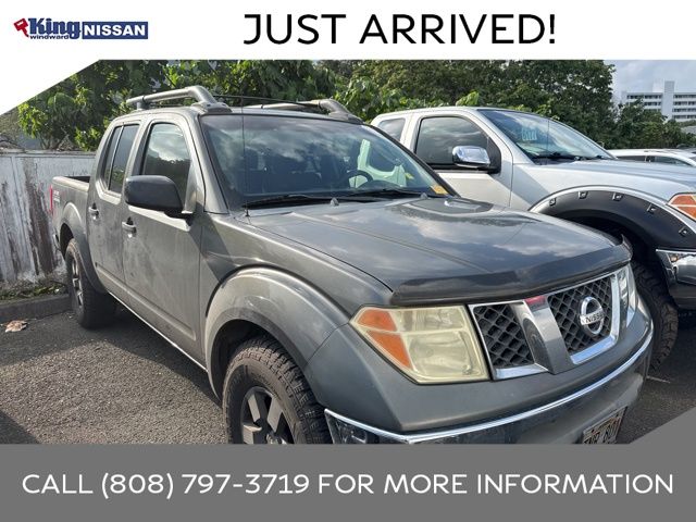 2005 Nissan Frontier Truck Crew Cab 