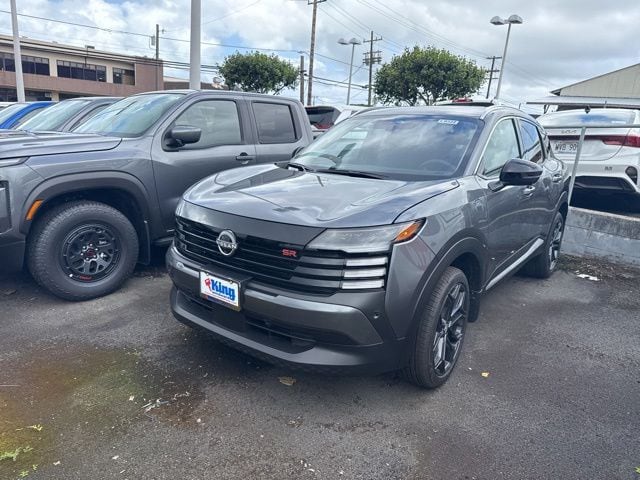 2026 Nissan Kicks at King Windward Nissan, photo 1