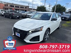 2025 Nissan Altima S Sedan