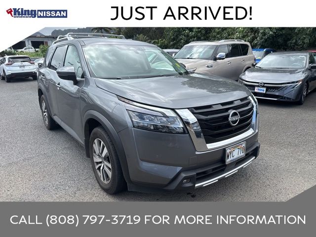 2023 Nissan Pathfinder SUV 