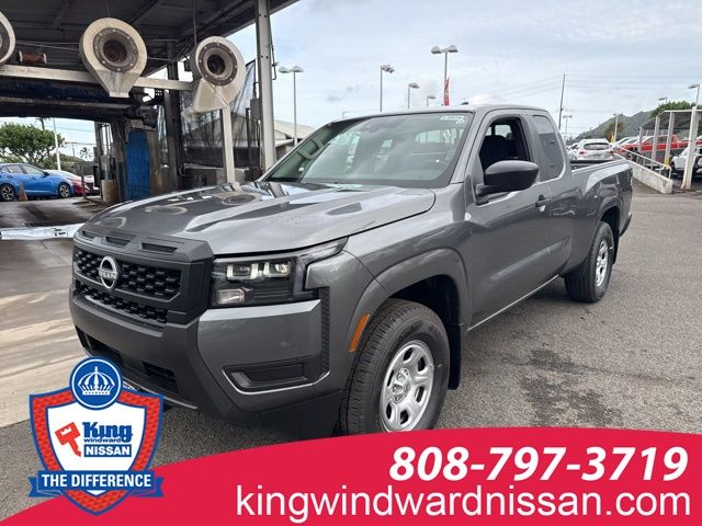 2026 Nissan Frontier Truck 