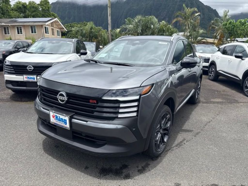 New 2026 Nissan Kicks SR SUV