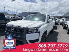 2025 Nissan Frontier SV Truck King Cab
