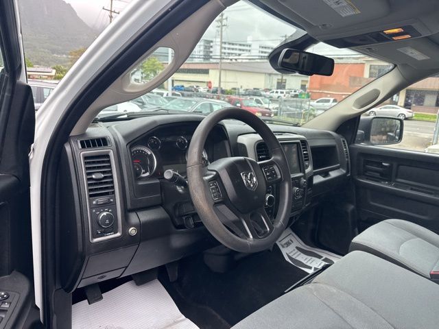 2023 RAM Ram 1500 Classic Tradesman - Photo 7